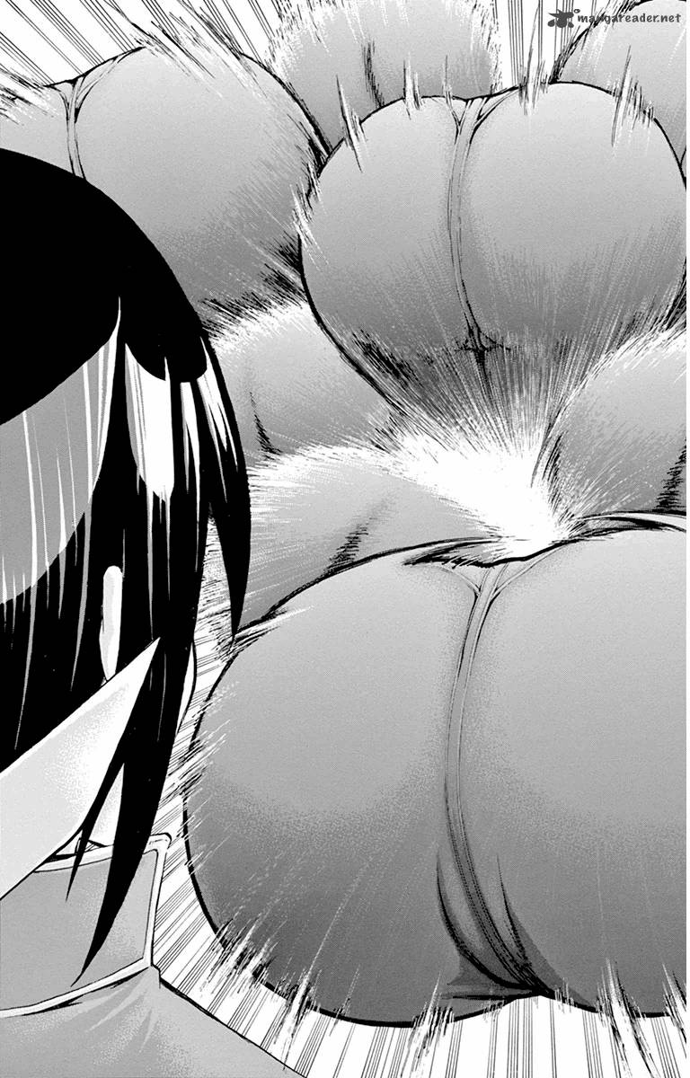 keijo_42_12