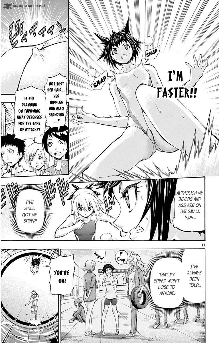 keijo_47_11