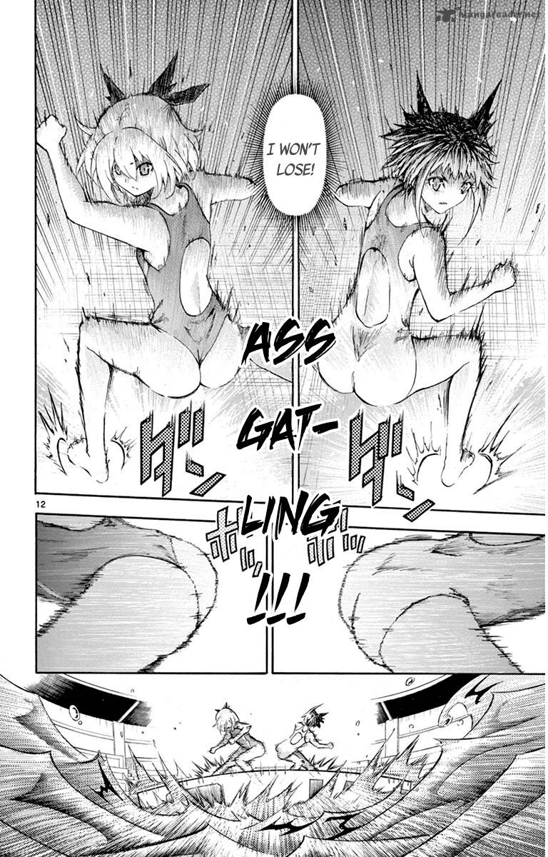 keijo_47_12