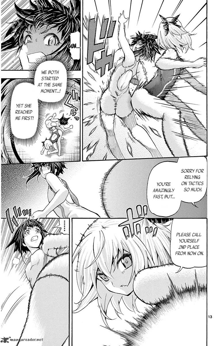 keijo_47_13