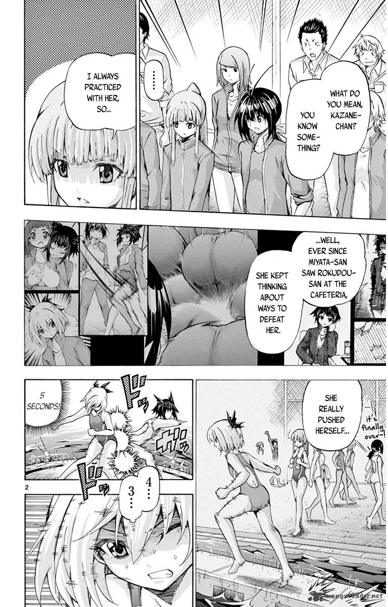 keijo_47_2