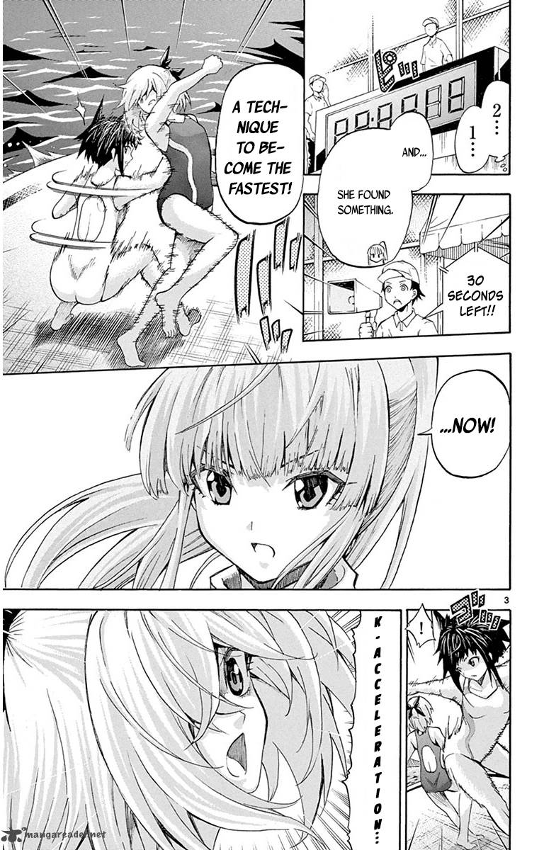 keijo_47_3