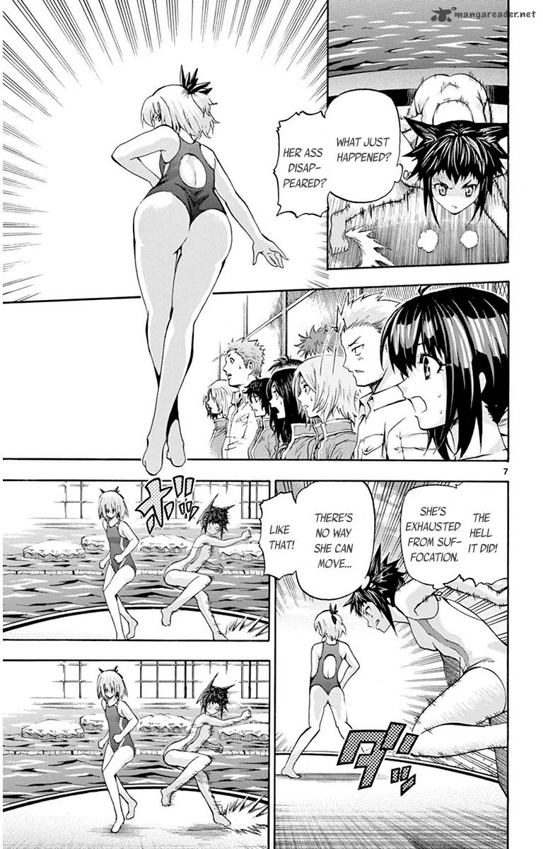 keijo_47_7