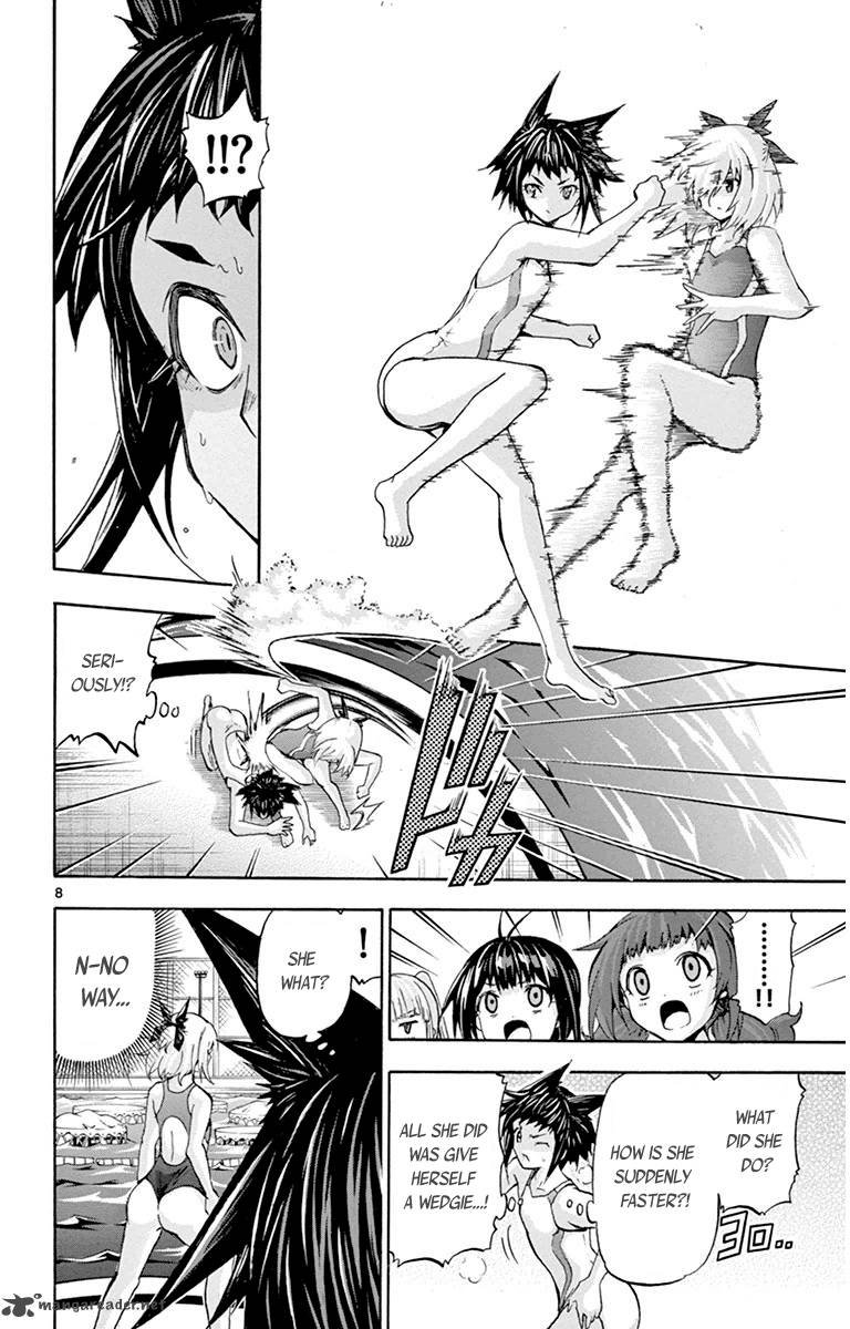 keijo_47_8