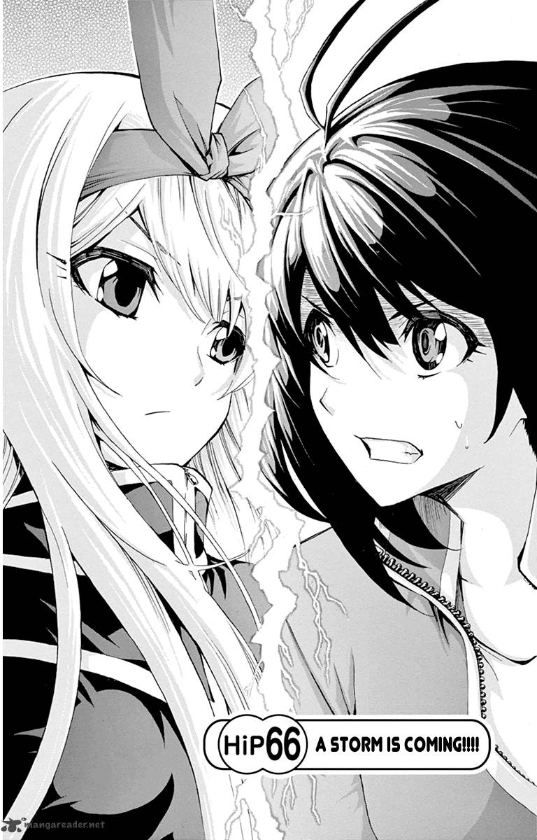 keijo_66_1