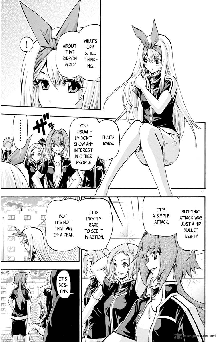 keijo_66_11