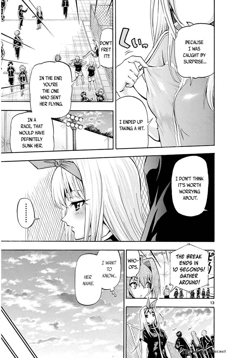 keijo_66_13