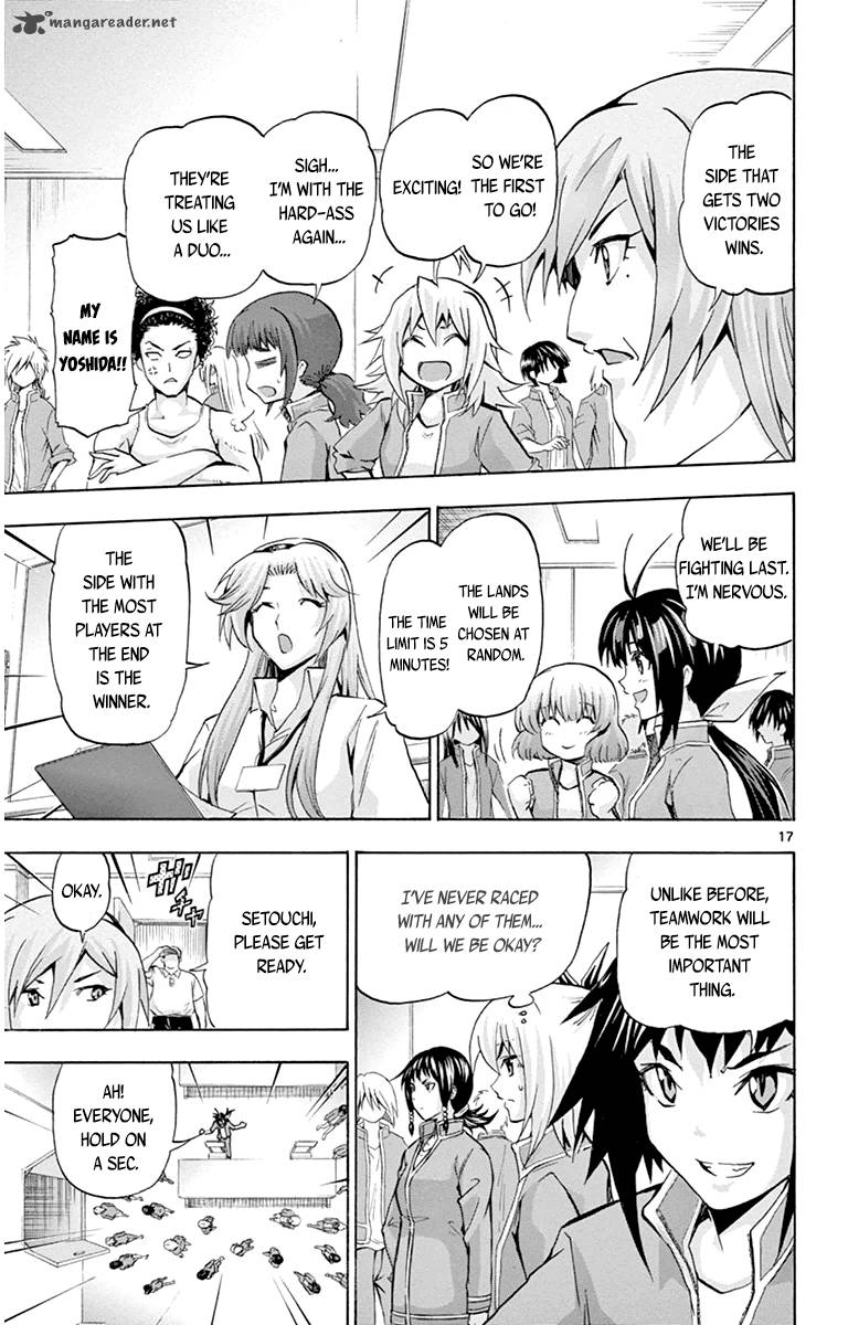 keijo_66_17