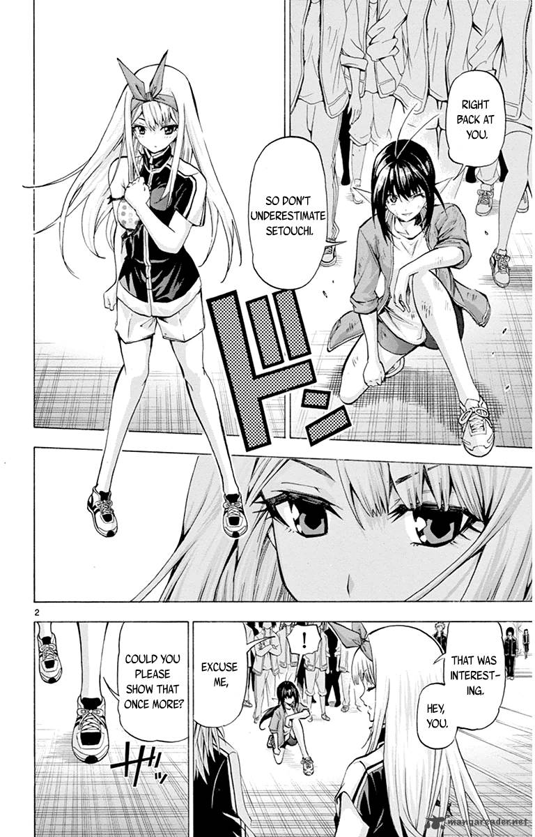 keijo_66_2
