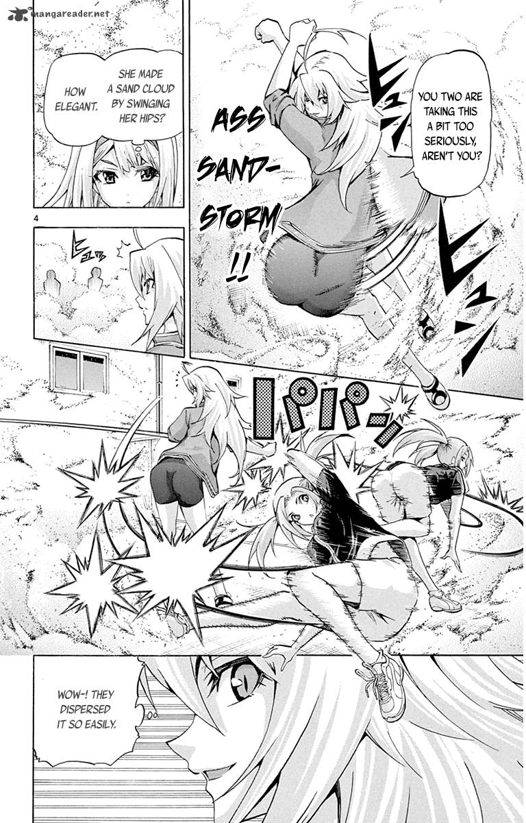 keijo_66_4