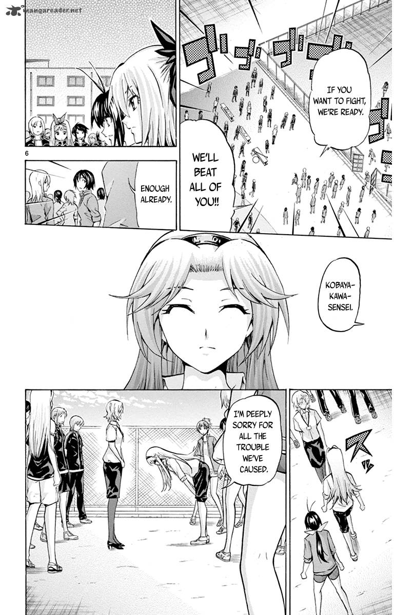 keijo_66_6