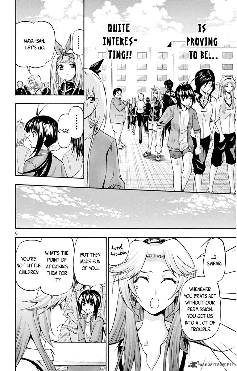 keijo_66_8