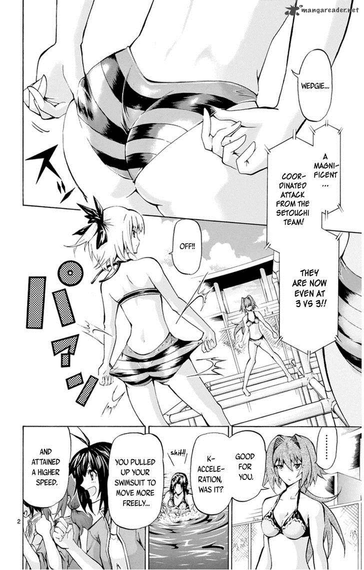 keijo_69_2