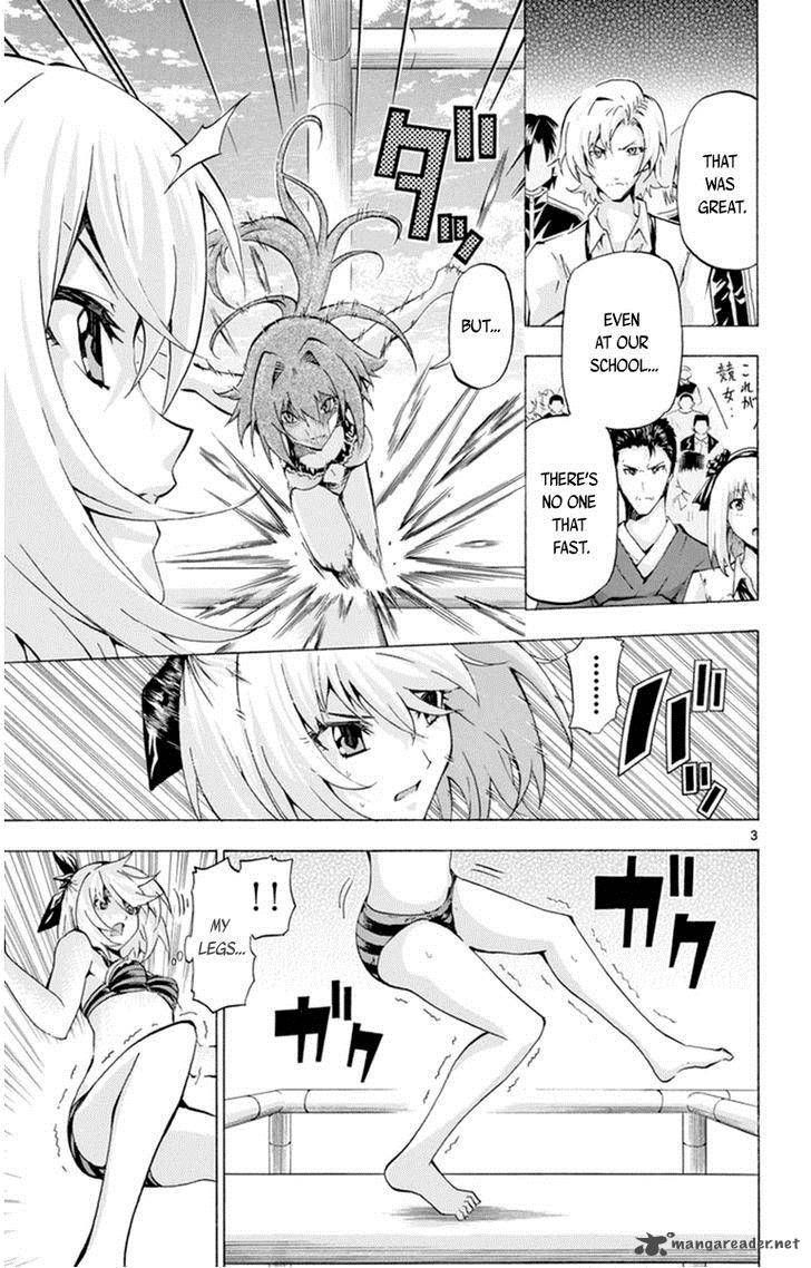 keijo_69_3