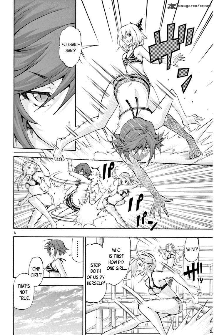keijo_69_6