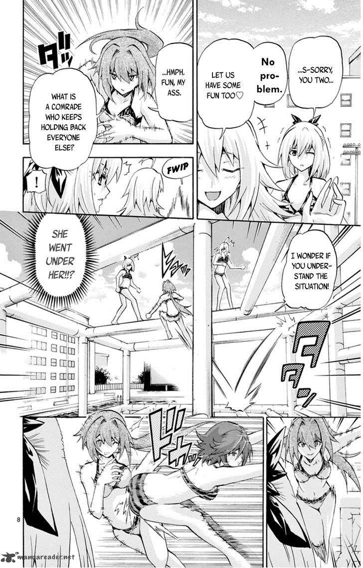 keijo_69_8
