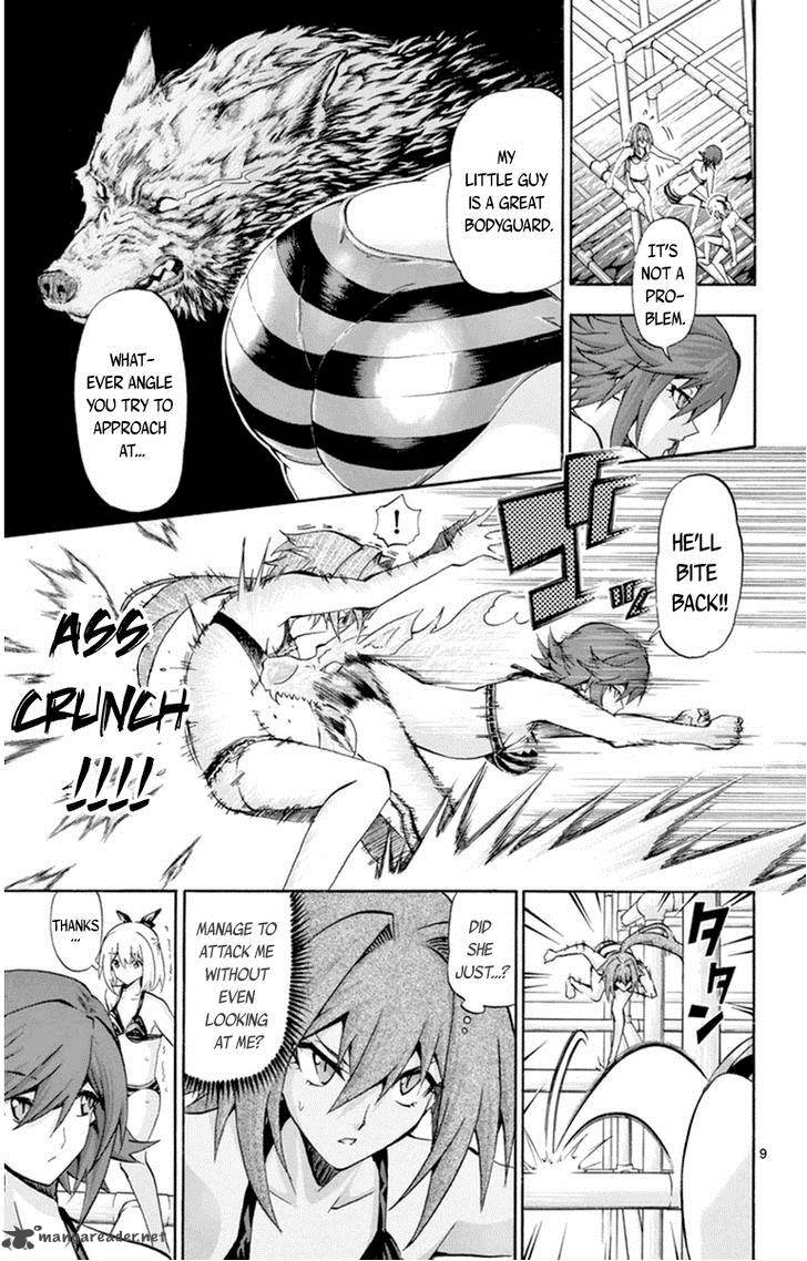 keijo_69_9