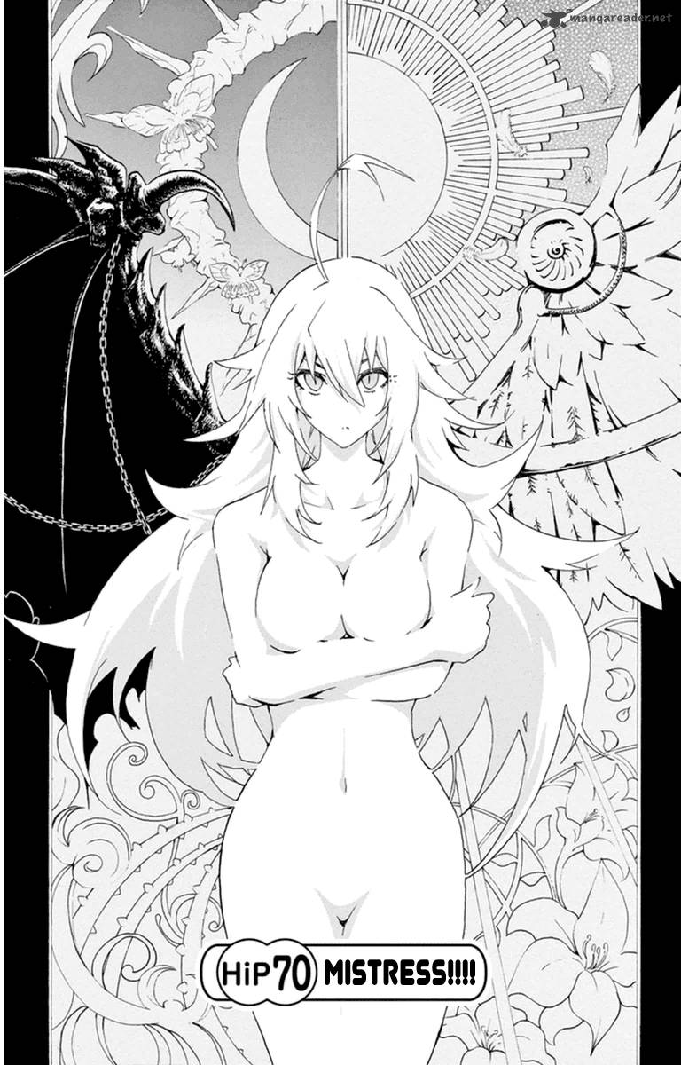 keijo_70_1