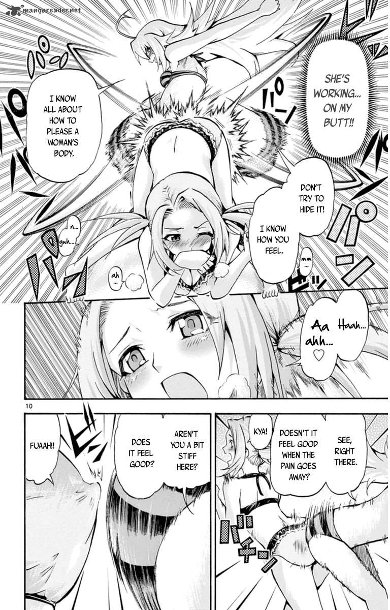 keijo_70_10