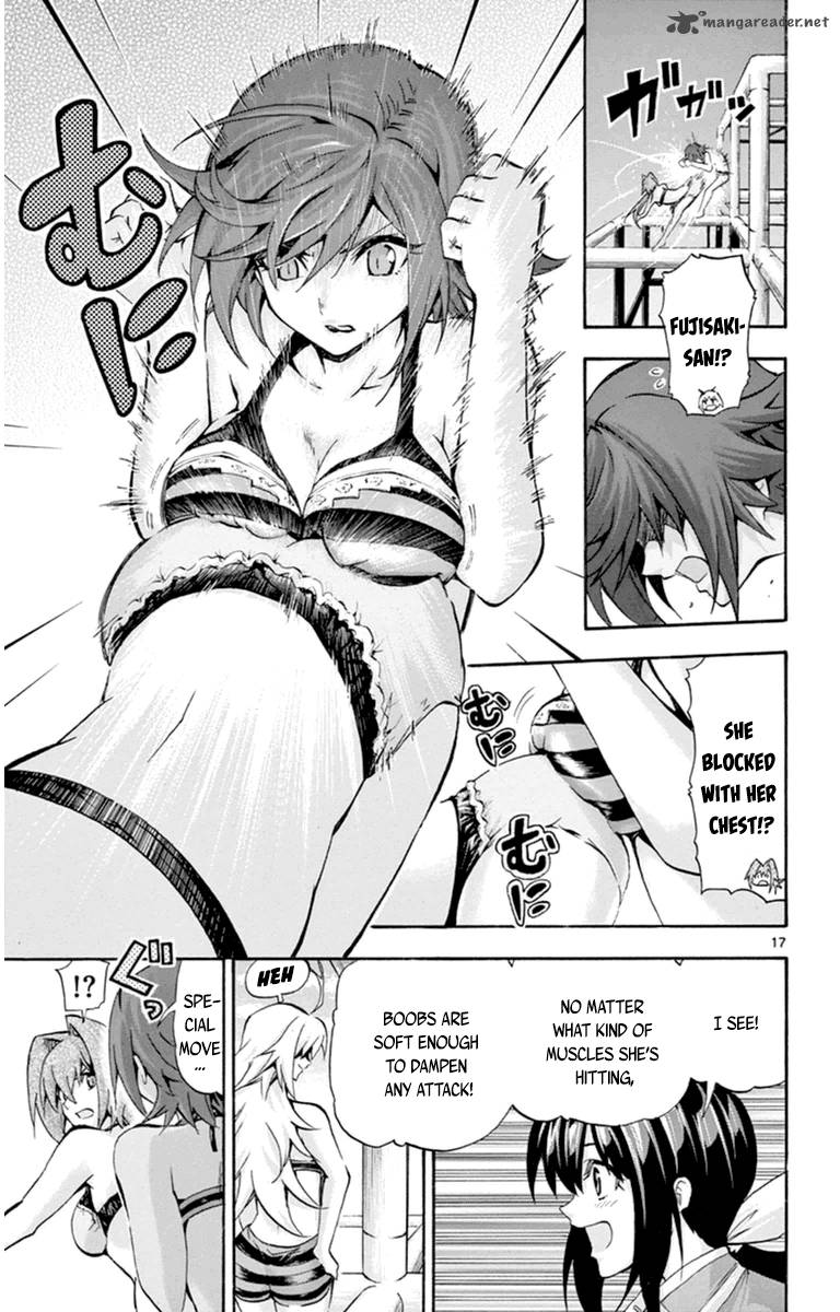 keijo_70_16