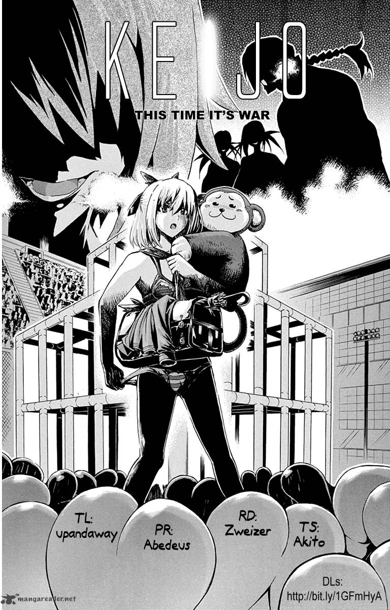 keijo_70_18