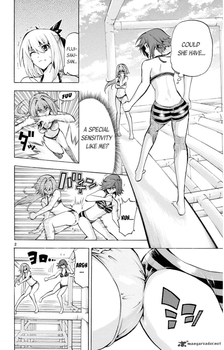 keijo_70_2