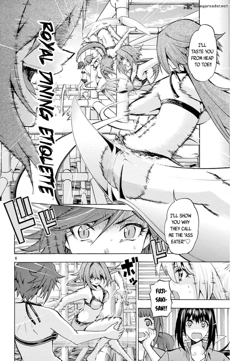 keijo_70_6