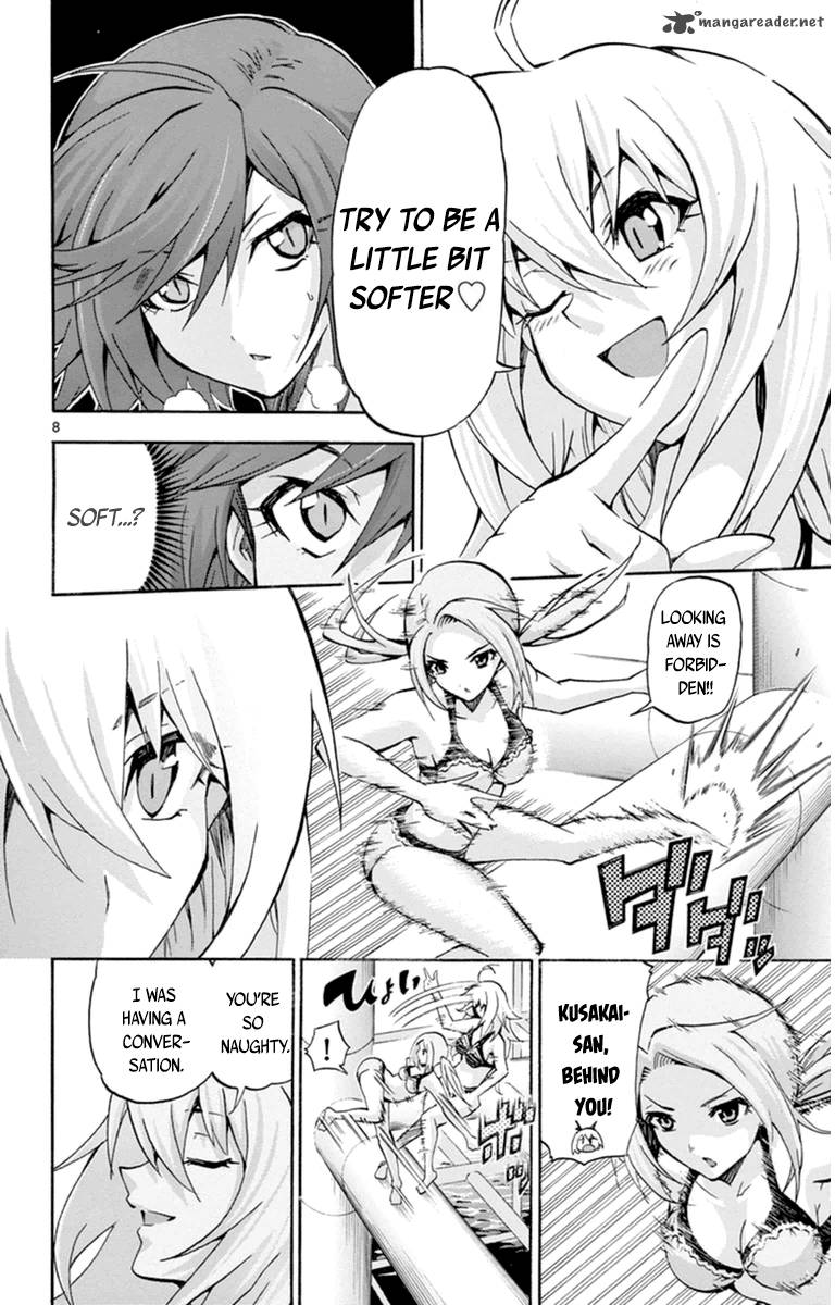 keijo_70_8