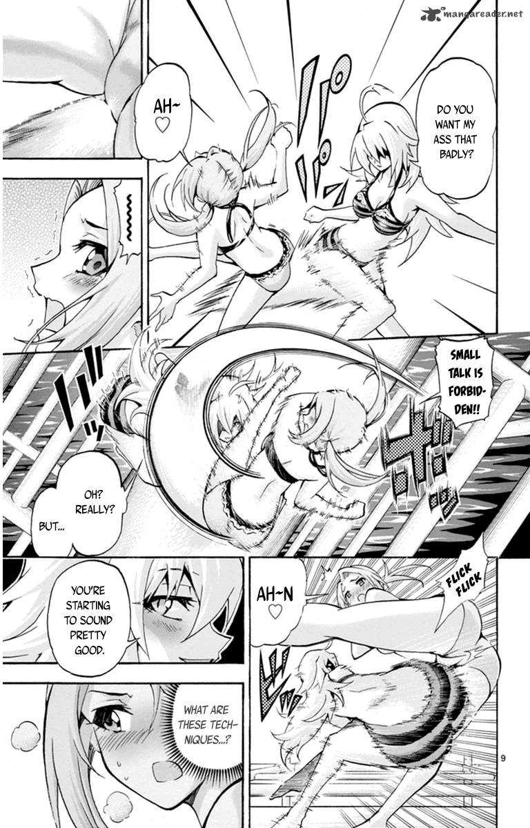 keijo_70_9