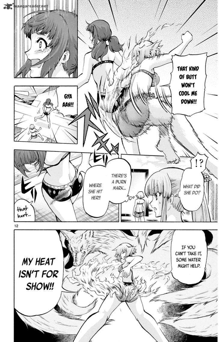 keijo_74_12