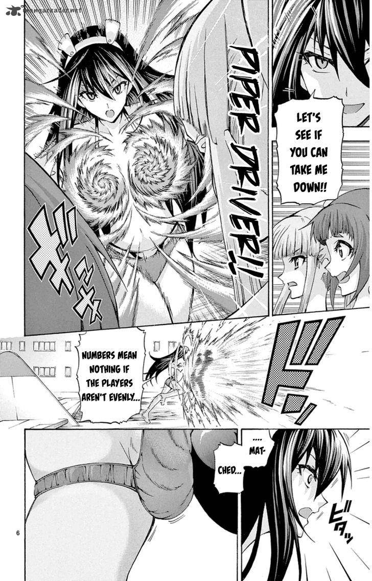 keijo_77_6