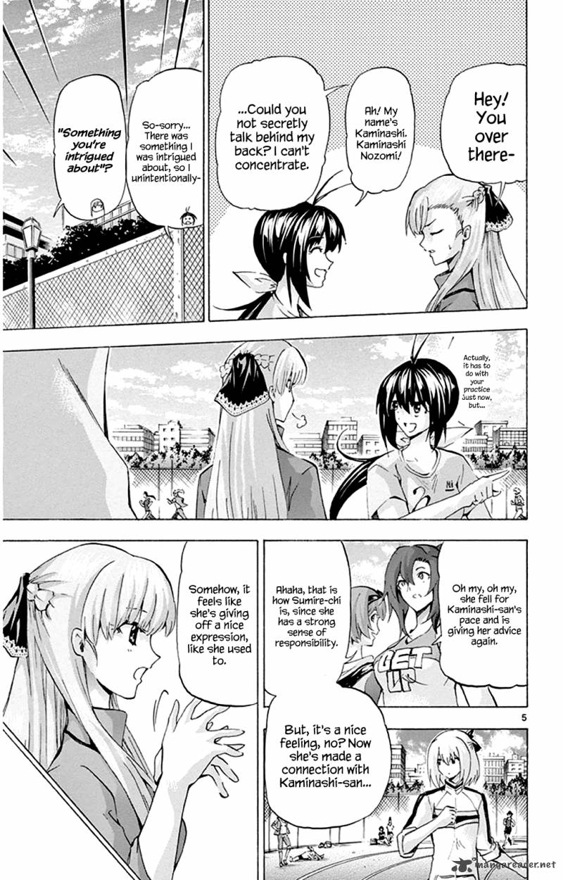 keijo_95_5