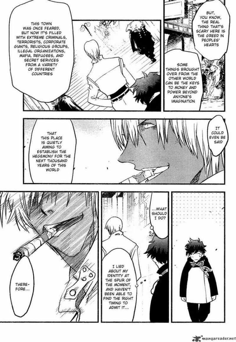 kekkai_sensen_1_21