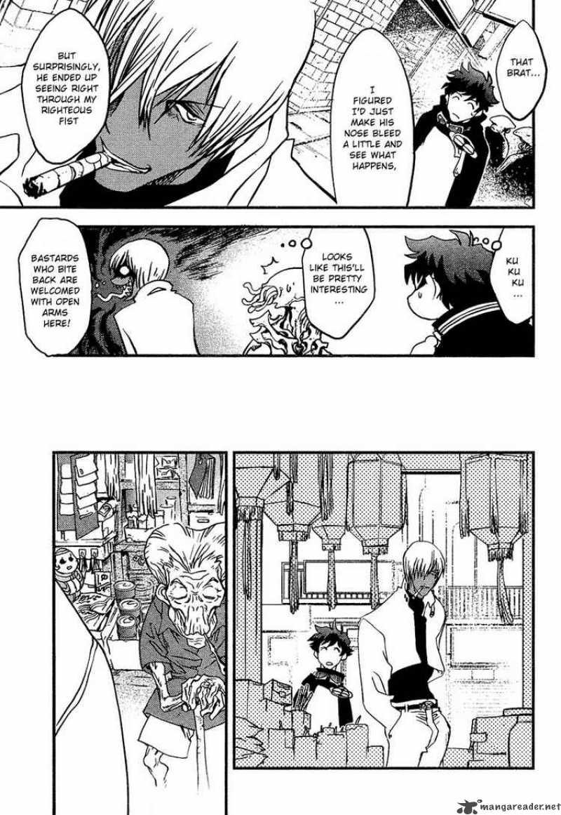 kekkai_sensen_1_25
