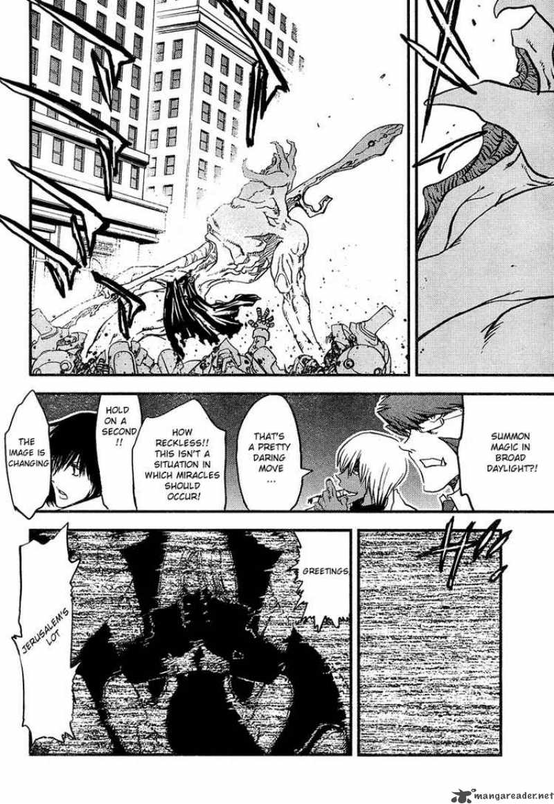 kekkai_sensen_1_38
