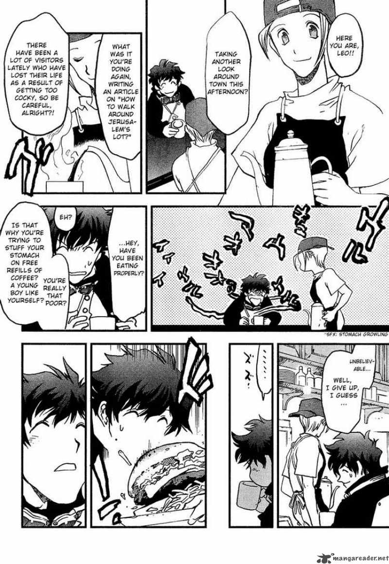 kekkai_sensen_1_7