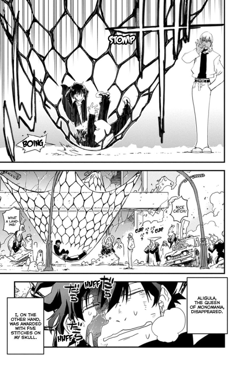 kekkai_sensen_10_65
