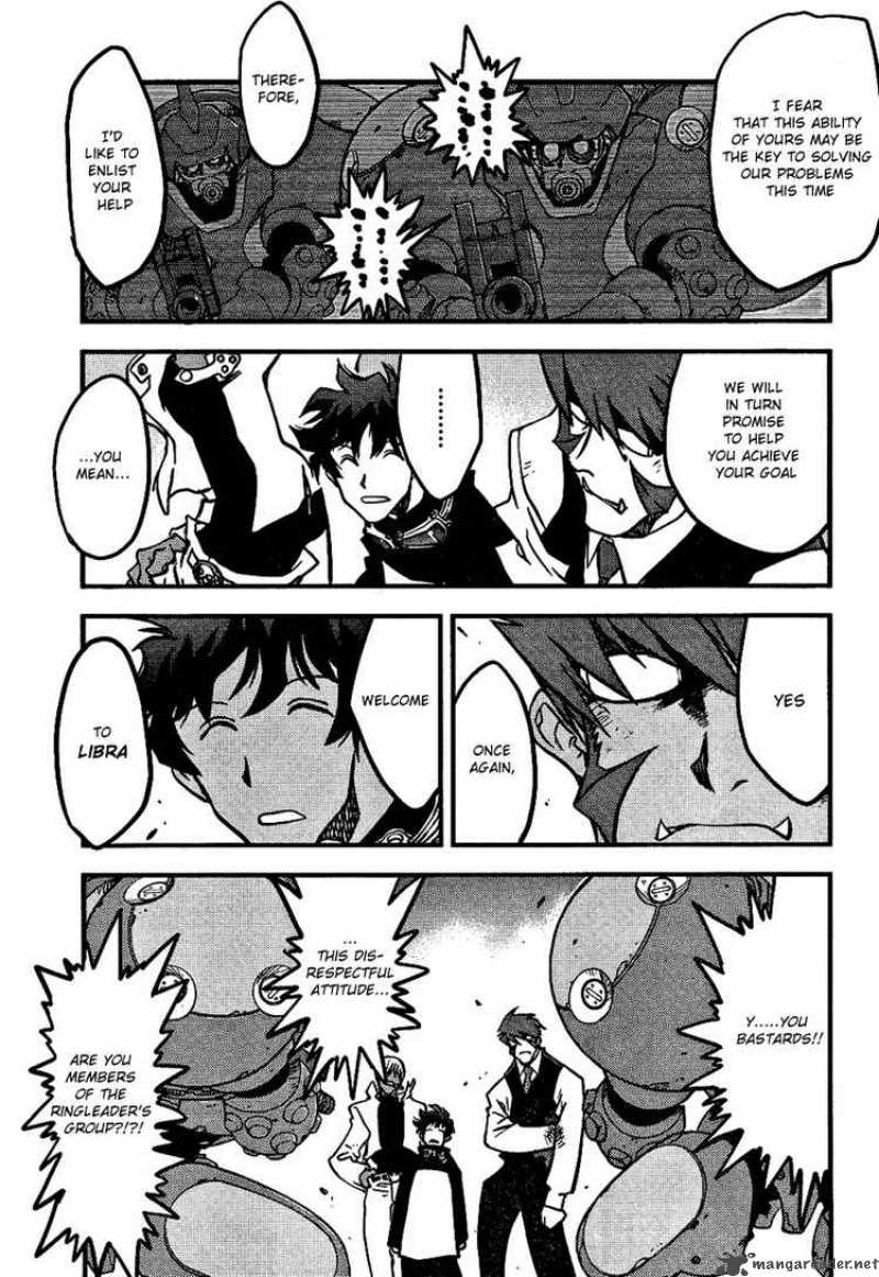 kekkai_sensen_2_25