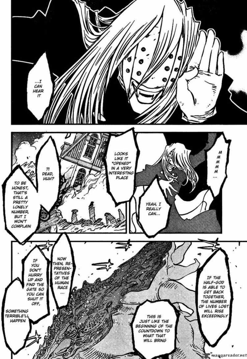kekkai_sensen_2_6