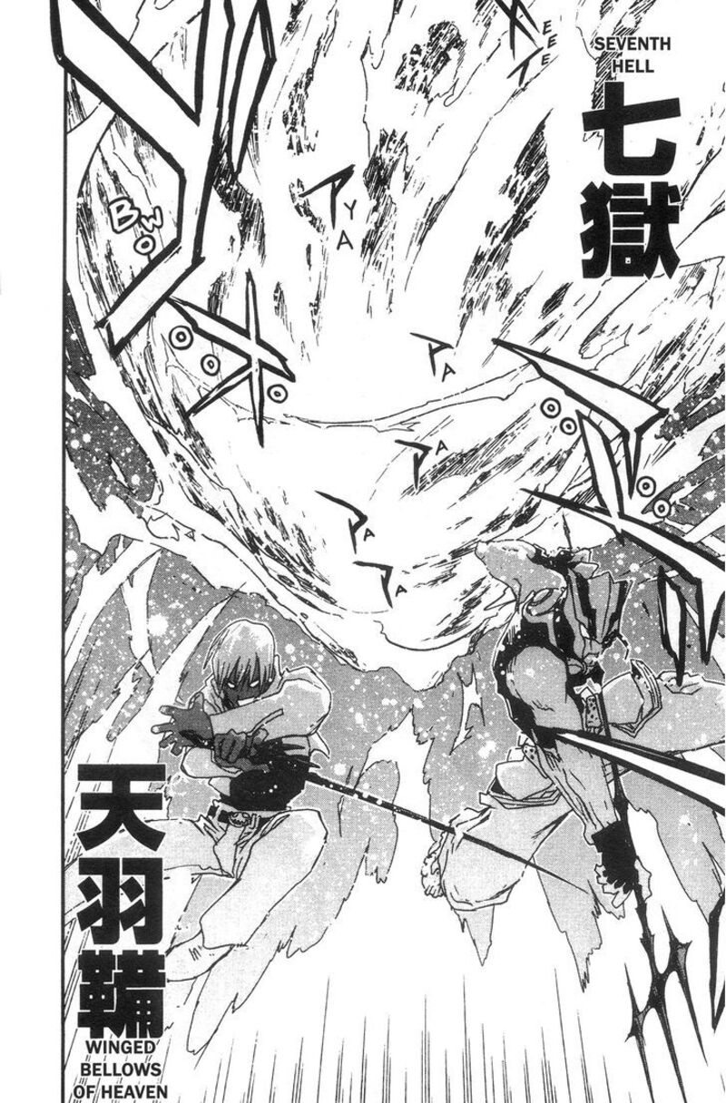 kekkai_sensen_28_27