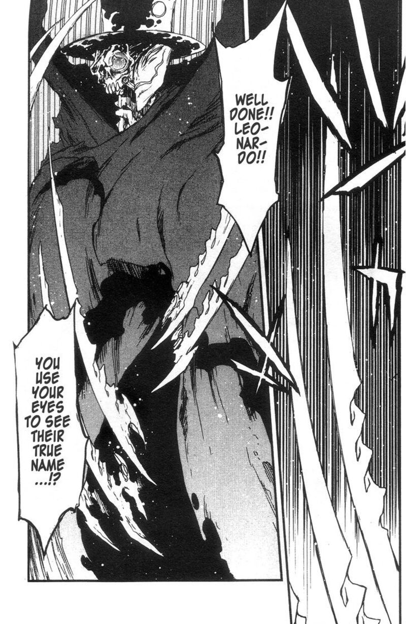 kekkai_sensen_28_36