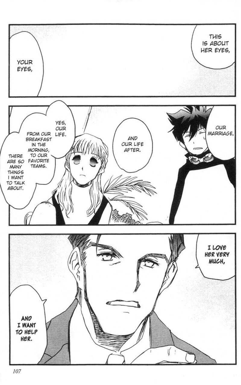 kekkai_sensen_28_4