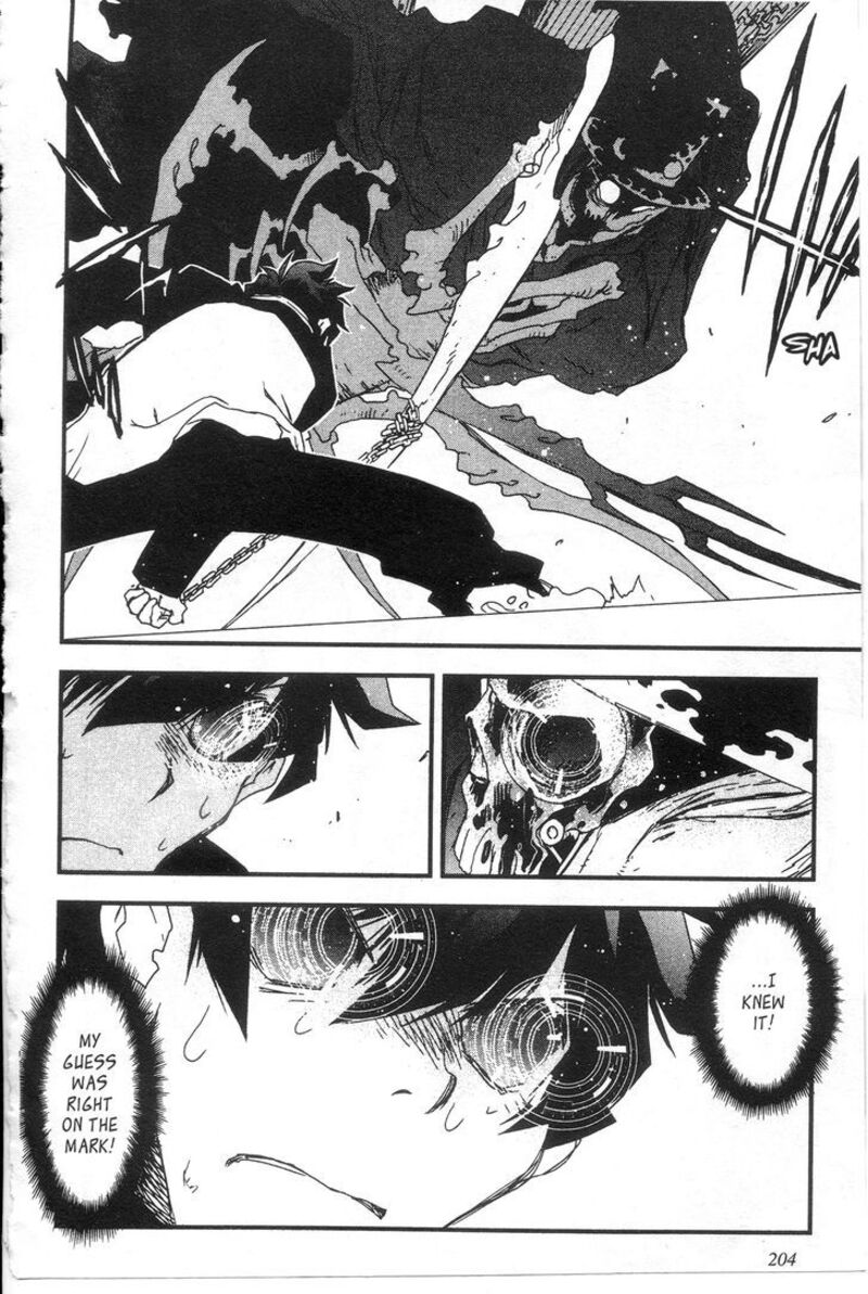 kekkai_sensen_30_4