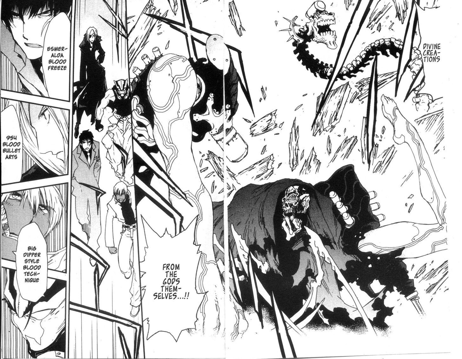 kekkai_sensen_30_40