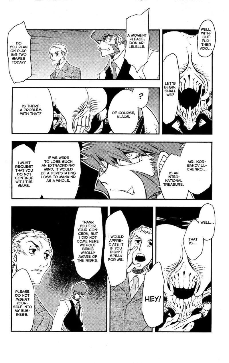 kekkai_sensen_5_42