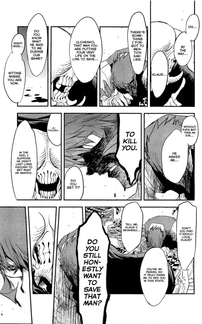 kekkai_sensen_5_71