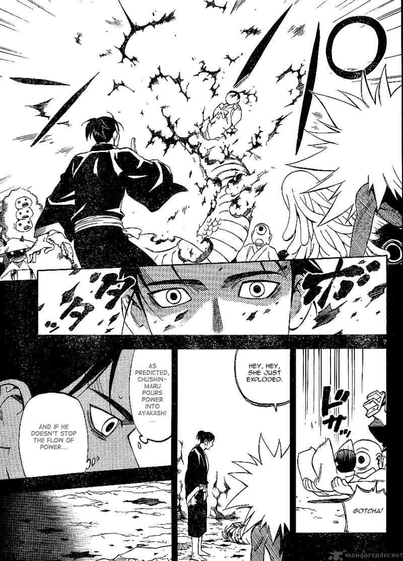 kekkaishi_315_8