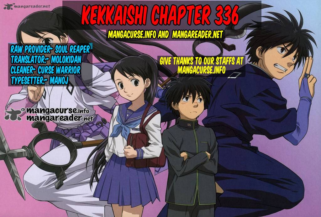 kekkaishi chapter 148 bahasa indonesia