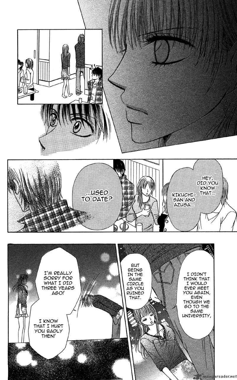 kemono_ni_koishita_2_30
