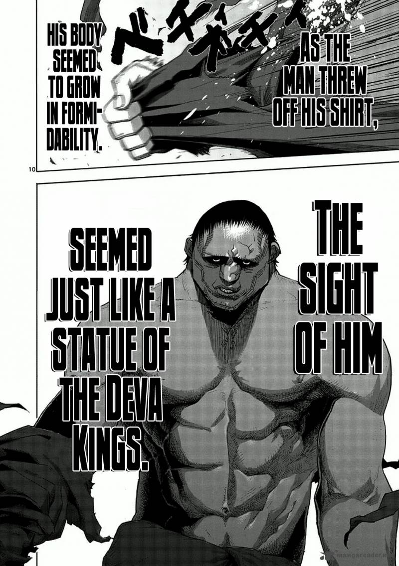 kengan_ashua_1_14